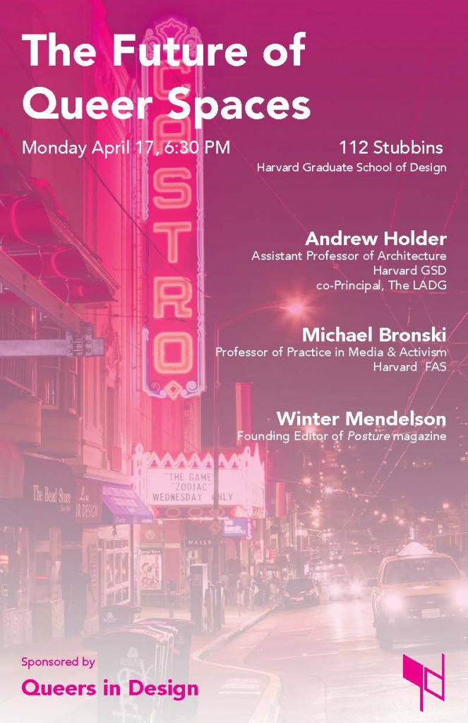 GSD Queers in Design presents: The Future of Queer Spaces
