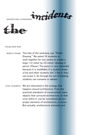 Architectural Ethnography