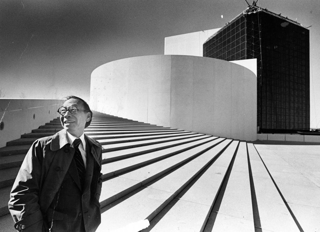 Remembering Pei: Tracing the architect’s legacy to the Harvard Graduate School of Design
