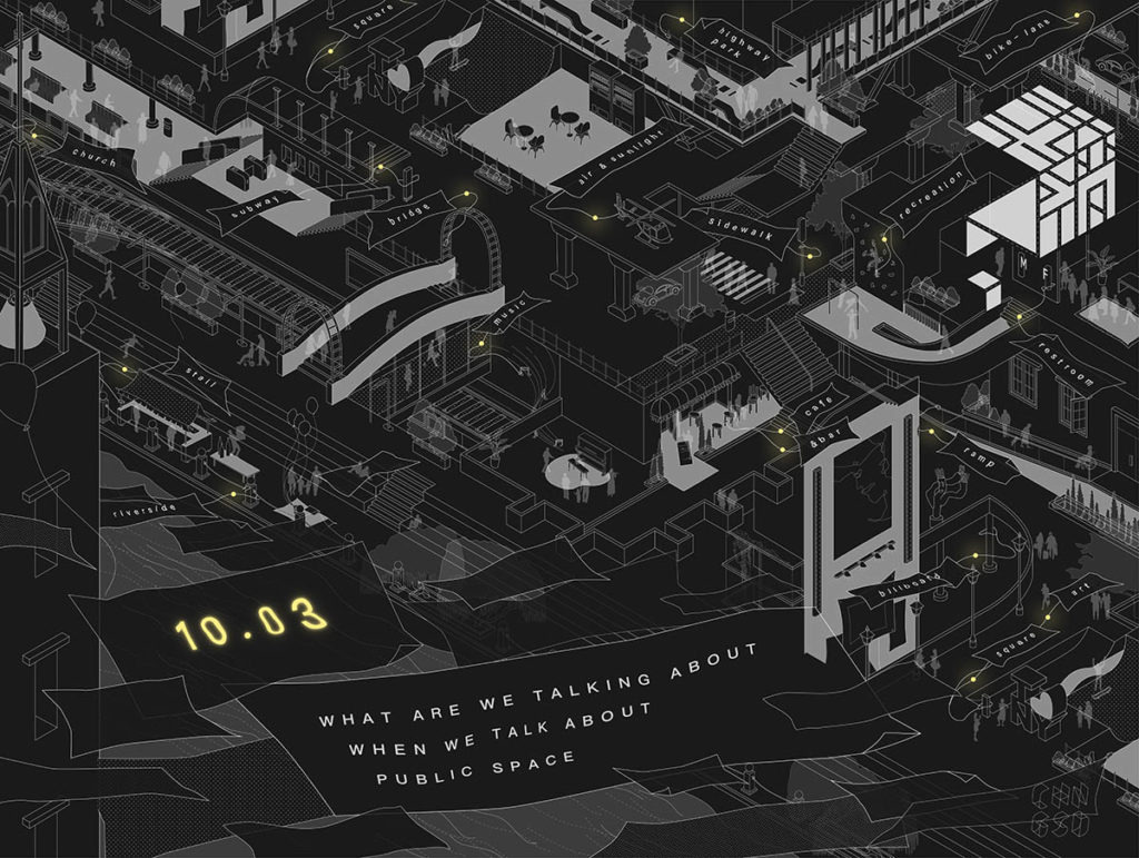 ChinaGSD Virtual Symposium:  What Are We Talking About When We Talk About Public Space?