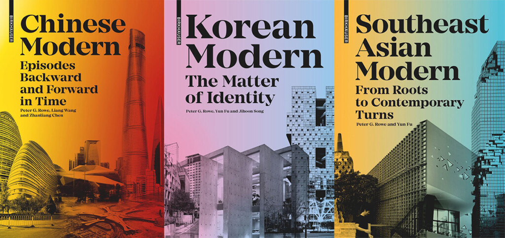 Research & Writing as Practice: Peter Rowe