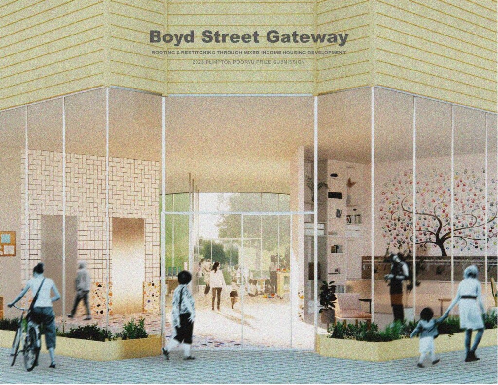 Boyd Street Gateway