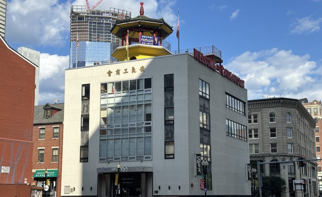 Chinese Merchants Exchange Building in Boston